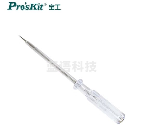 宝工（Pro'sKit）验电起子测电验电螺丝刀测电起子测电9SD-329H