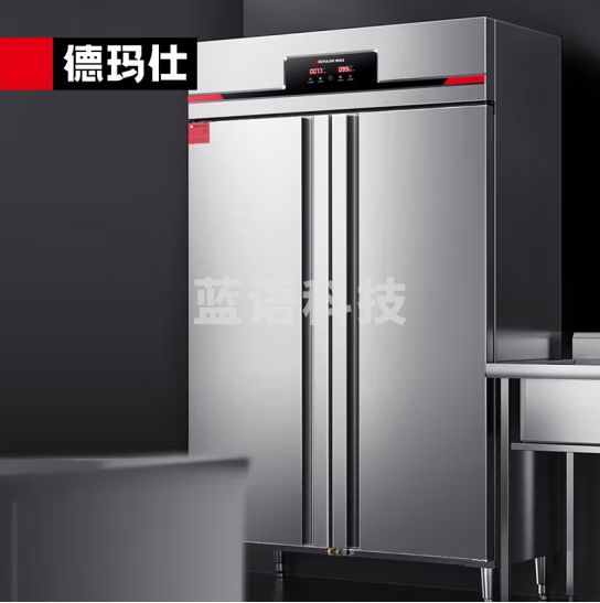 德玛仕（DEMASHI）消毒柜商用 高温 立式双开门 食堂餐厅 酒店厨房餐具消毒碗柜 不锈钢大容量 XDR650-D2D