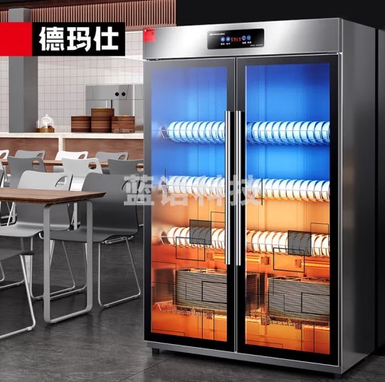 德玛仕 DEMASHI 商用消毒柜 紫外线消毒 不锈钢双开门酒店饭店食堂杀菌保洁碗柜 650L大容量 XDZ650-B1