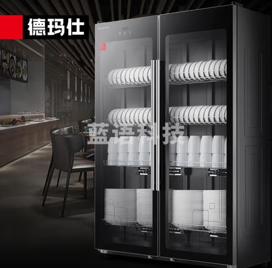 德玛仕消毒柜商用 双开门立式大容量 酒店餐厅饭店餐具茶杯碗柜 83cm款不锈钢层架XDZ500-F3