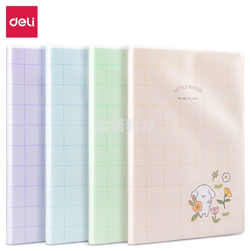 得力T1696胶套本(森林萌物)(本)