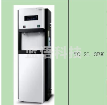 永宸 YC-2L-3BK 五级过滤