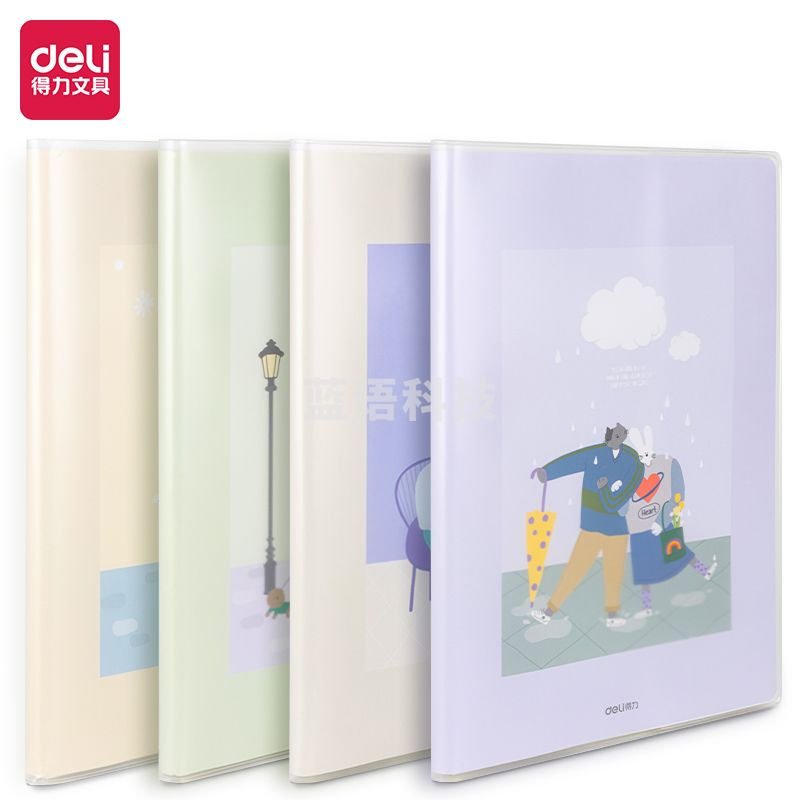 得力T1696胶套本(牛皮纸英语本)(本)