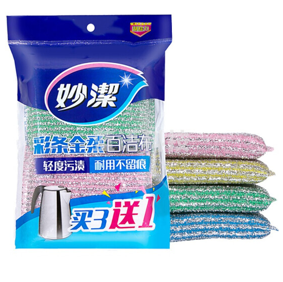 妙洁 彩条金柔百洁布清洁布4片 厨房专用 一包
