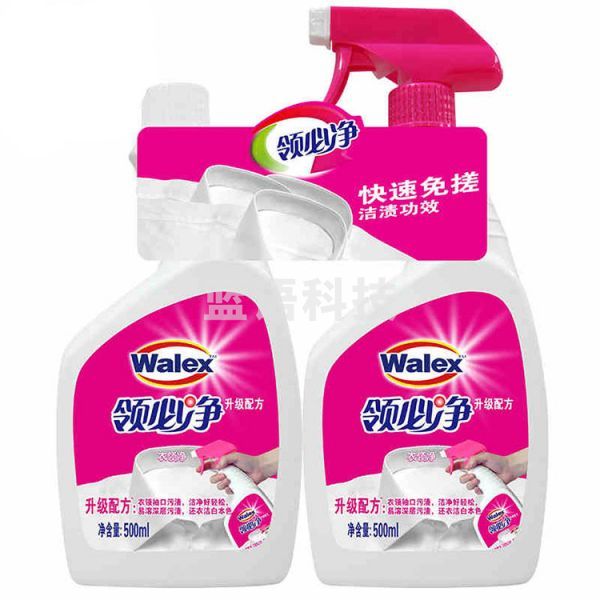 威露士液领净 500ml*2