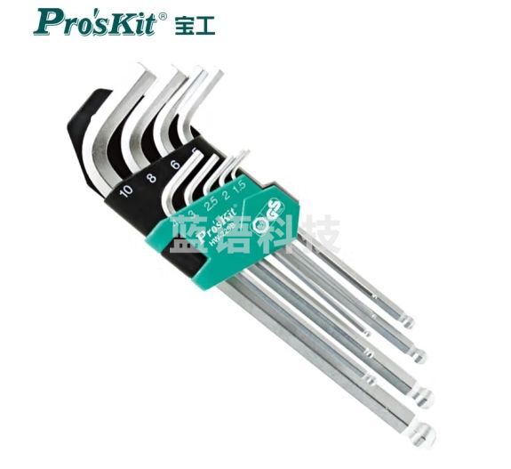 宝工（Pro'sKit） HW-229B 9件套长型球头内六角扳手组宝工原厂