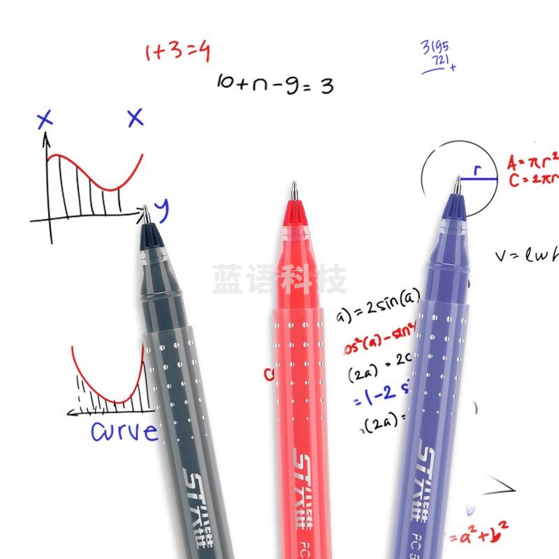 宝克 PC5158大容量中性笔0.5mm红色 12支/盒办公学习中性笔会议笔 大中小学生考试水笔