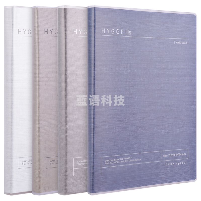 得力T16160胶套本(印迹)