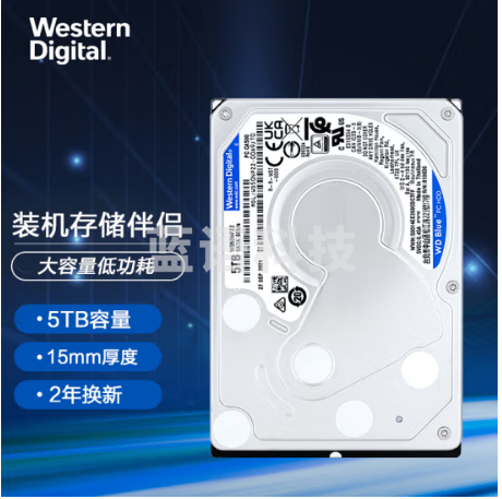西部数据(Western Digital)WD50NPZZ蓝盘 5TB SATA6Gb/s 5400转128M 15mm 2.5英寸硬盘