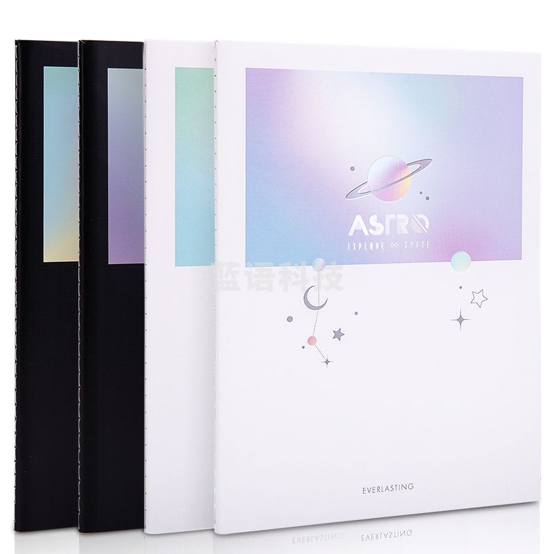 得力FB560缝线本(觅光)(本)