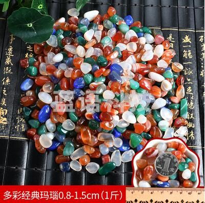 雨花石 天然鹅卵石 装饰造景五彩色小石头子 1袋（约1斤）