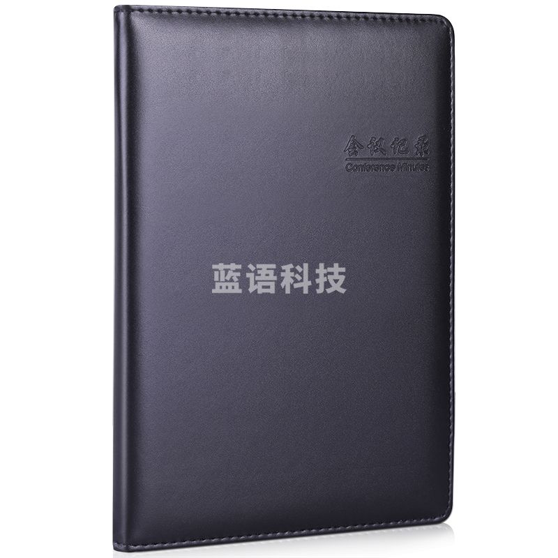 得力7950会议记录本(黑)-80张-25K(本)