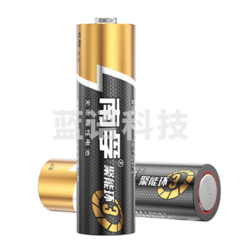 南孚电池 7号电池M&C27780