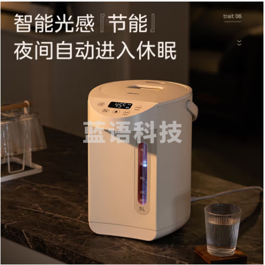 美的(Midea)0塑料水路电水瓶电热水壶304不锈钢5L大容量智能多段温控恒温烧水壶除氯光感节能热水瓶01C