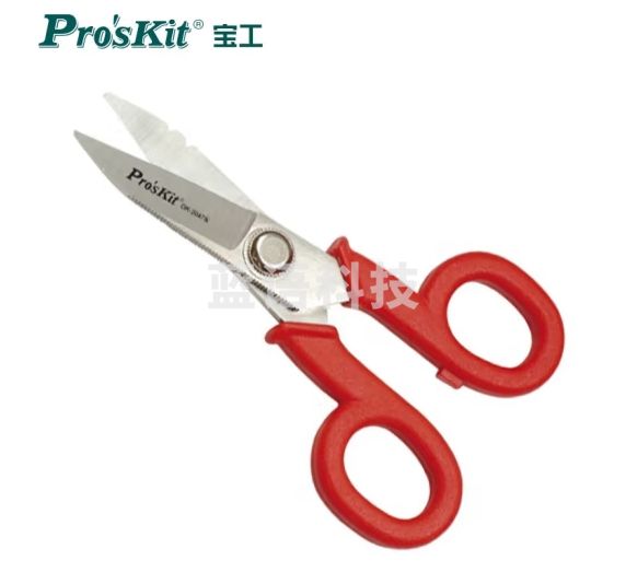 宝工（Pro'sKit）DK-2047N 电工剪刀刀具145mm