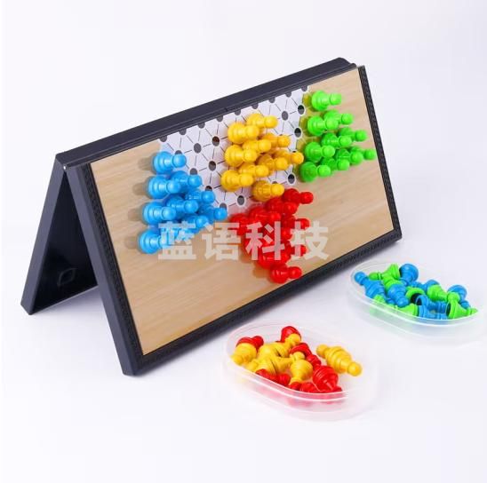 奇点大号磁石中国跳棋便携折叠式棋盘跳棋套装