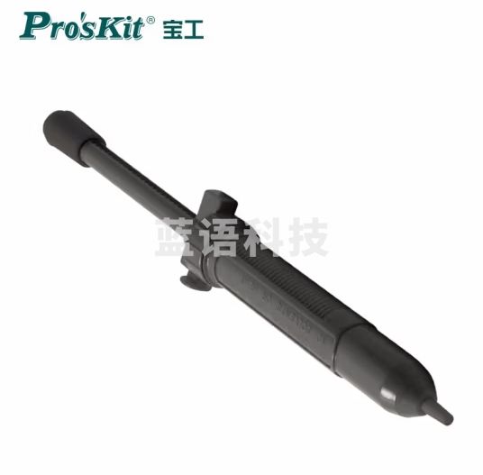 宝工（Pro'sKit） DP-366A 强力防静电吸锡器