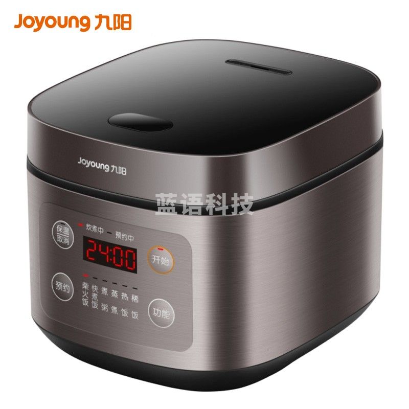 九阳（Joyoung）电饭煲电饭锅5L大火力柴火饭智能预约多功能焖煮防溢家用电饭煲F-50FZ821