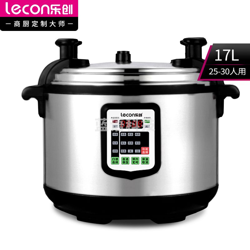 乐创 lecon商用电压力锅 电饭锅商用大容量特大号17L升食堂饭店高压电饭煲25-30人适用
