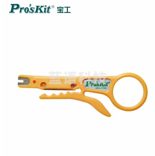 宝工（Pro'sKit）8PK-CT001 压着工具 卡线刀 打线工具