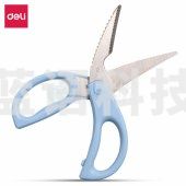 得力77780厨房剪刀200mm(蓝色)(卡)