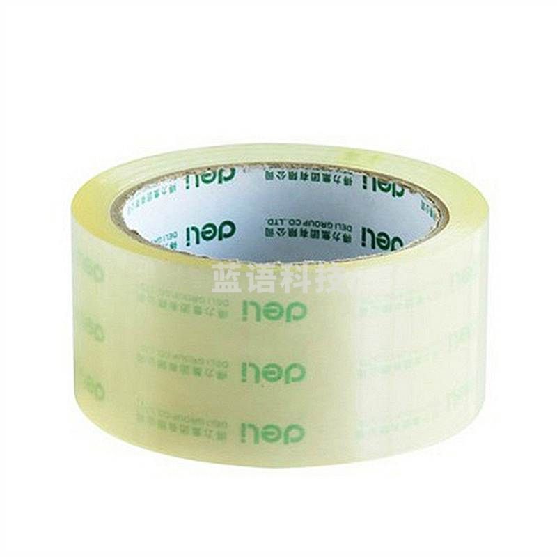 得力 30184 封箱胶带 45mmｘ150y (单位:筒) 透明