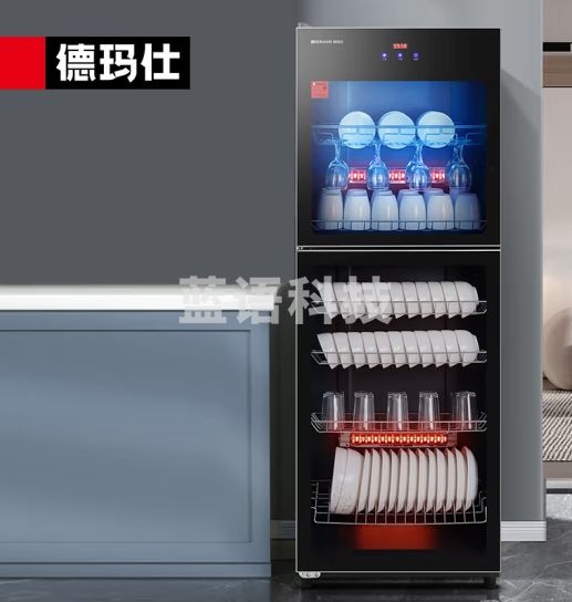 德玛仕（DEMASHI）消毒柜立式厨房商用消毒碗柜 中温多层大容量食堂饭店家用台式碗柜 XDZ380-D1