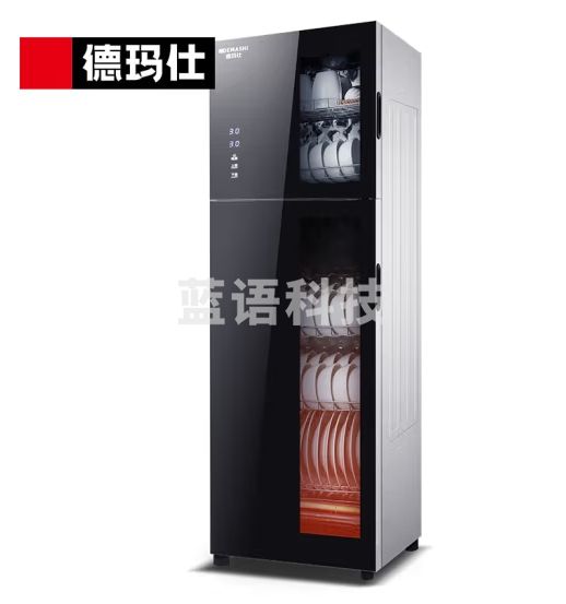 德玛仕（DEMASHI） 茶杯消毒柜 家用立式高温 商用厨房 茶杯柜 大容量双开门 XDZ150-A1【145升5层架】