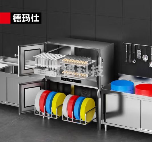 德玛仕（DEMASHI）刀具消毒柜热风循环菜刀砧板消毒机商用 紫外线消毒刀柜XDZ800-20D【双锁】