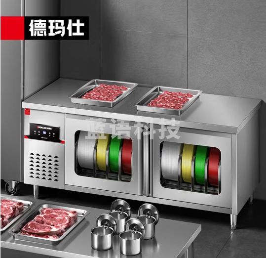 德玛仕（DEMASHI）台式砧板消毒柜商用 1.8米不锈钢砧板菜板工作台 菜墩案板消毒柜 砧板消毒操作台 XDZ580-D2