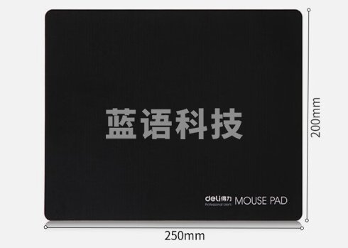 得力3692鼠标垫(黑)(块)  GDSM