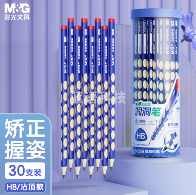晨光(M&G)文具铅笔HB洞洞铅笔30支 小学生练字铅笔 儿童正姿矫姿 三角木杆沾顶易抓握 开学礼物AWP30718