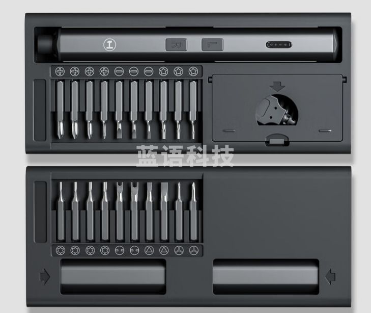 绿林电动精修螺丝刀全套套装手机电脑拆装机工具箱小螺丝刀批工具组套