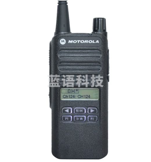 摩托罗拉（Motorola）XIR C2620 数字对讲机 专业对讲 模拟/数字双模式