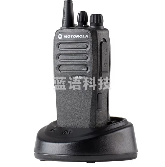 摩托罗拉（Motorola）XiR P3688 数字对讲机 数字/模拟双模式 大功率远距离 铁路工地商场坚固耐用