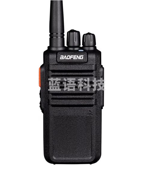 宝锋（BAOFENG）BF-898 对讲机【单只装】商用民用专业 大功率远距离手持电台