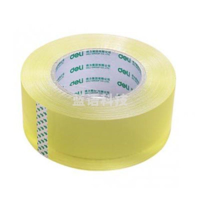 得力（deli）30202 48mm*50y大号宽胶带 高透明 单卷