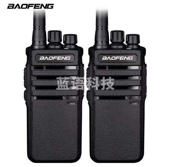 宝锋（BAOFENG）HM-818 对讲机【双台装】BF-888SPLUS 行业升级款大功率远距离商用民用户外商业酒店保安手台