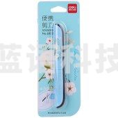 得力6000便携印花剪刀(混)