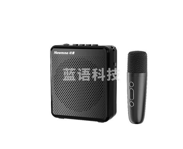 纽曼U-225小蜜蜂扩音器教师专用蓝牙音箱导游腰挂麦克风迷你便携式讲课教学随身喇叭大音量带手持麦