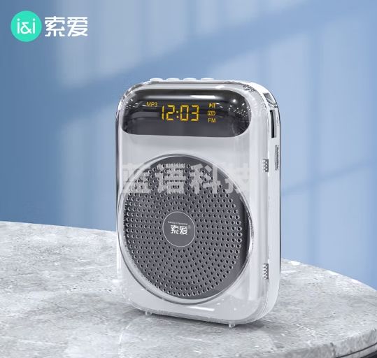 索爱（soaiy）S358小蜜蜂扩音器教师专用13W蓝牙音箱DSP智能防啸叫麦克风喇叭导游讲解腰挂教学讲课 白