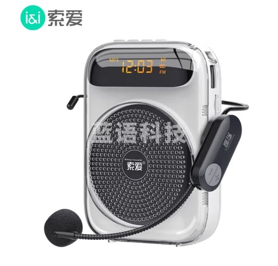 索爱（soaiy）S358UHF无线小蜜蜂扩音器教师专用13W蓝牙音箱DSP智能防啸叫麦克风喇叭导游讲解腰挂教学讲课