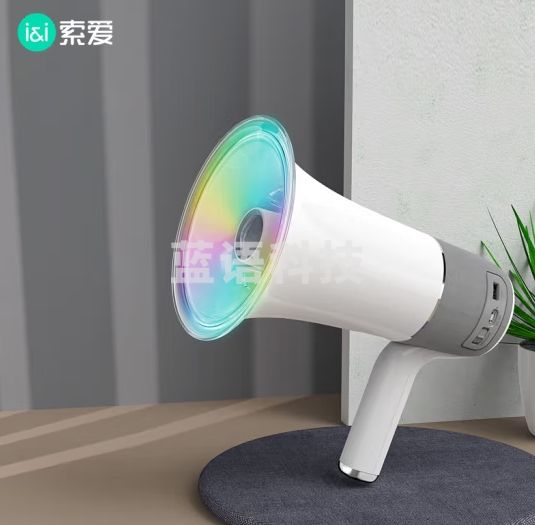 索爱（soaiy）S808炫彩灯录音蓝牙大声公喇叭户外手持宣传可充电喊话扩音器便携式高音U盘摆地摊扬声小麦克风