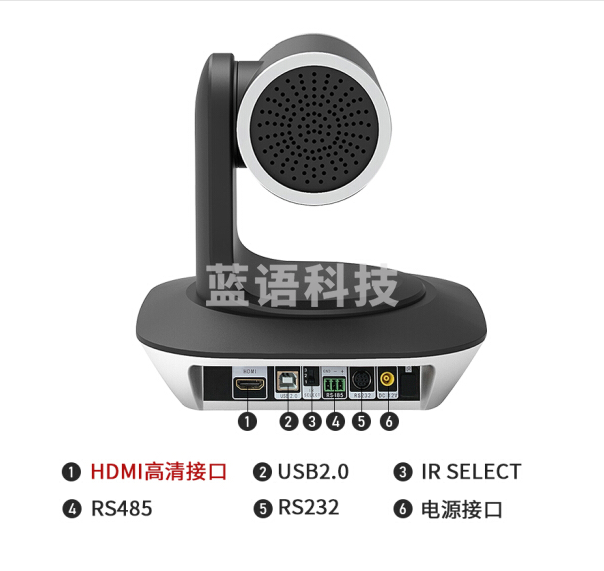 润普Runpu 高清视频会议摄像头 RP-V10-1080H HDMI/USB接口 10倍变焦 教育录播摄像机/软件系统终端