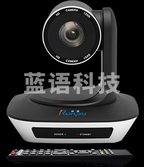 润普（Runpu） RP-V20-1080H高清视频会议摄像头HDMI/USB接口 20倍变焦 教育录播摄像机/软件系统终端