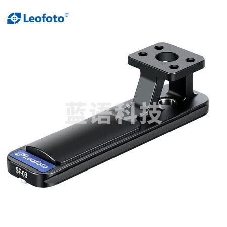 徕图(Leofoto)SF-03 索尼中长焦镜头雅佳规格替换脚