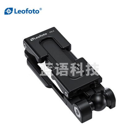 徕图（Leofoto）PS-3（黑色）多功能便携稳定阿卡标准燕尾槽直播三脚架专用vlog拍摄云台手机夹