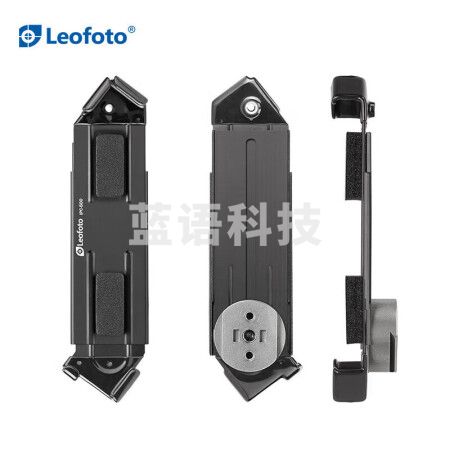 徕图（leofoto）IPC-300 铝合金夹大号平板IPAD夹直播固定夹