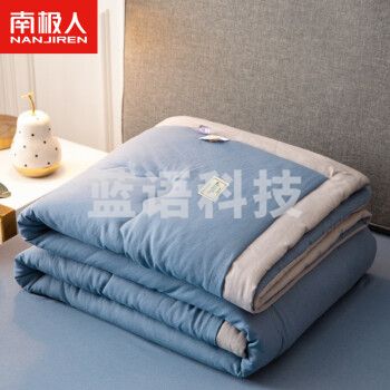南极人空调被夏季夏凉被可机洗纯棉全棉被子薄款学生宿舍单人150*200cm