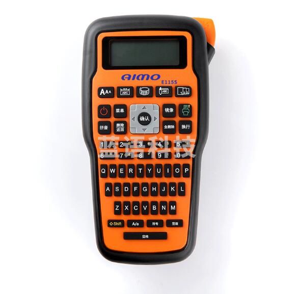 爱墨 E115s 标签机标签打印机不干胶打印机